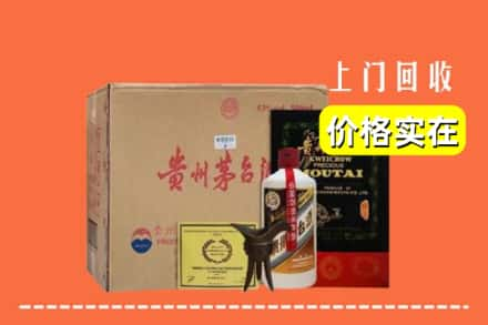 吕梁市石楼回收陈酿茅台酒